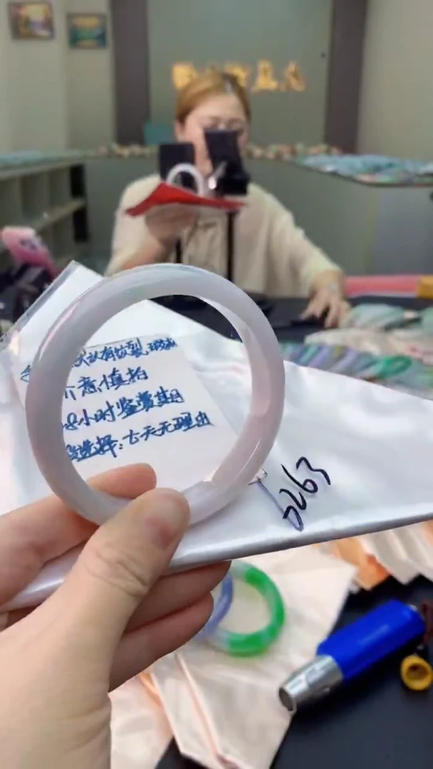 未镶嵌手镯翡翠0701711345
