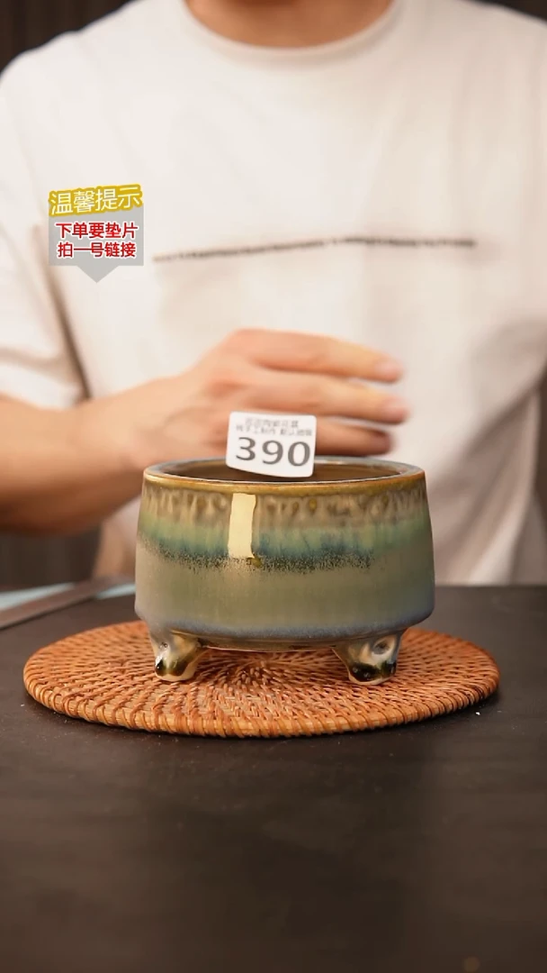 瓷片390内口径约10  外高约9