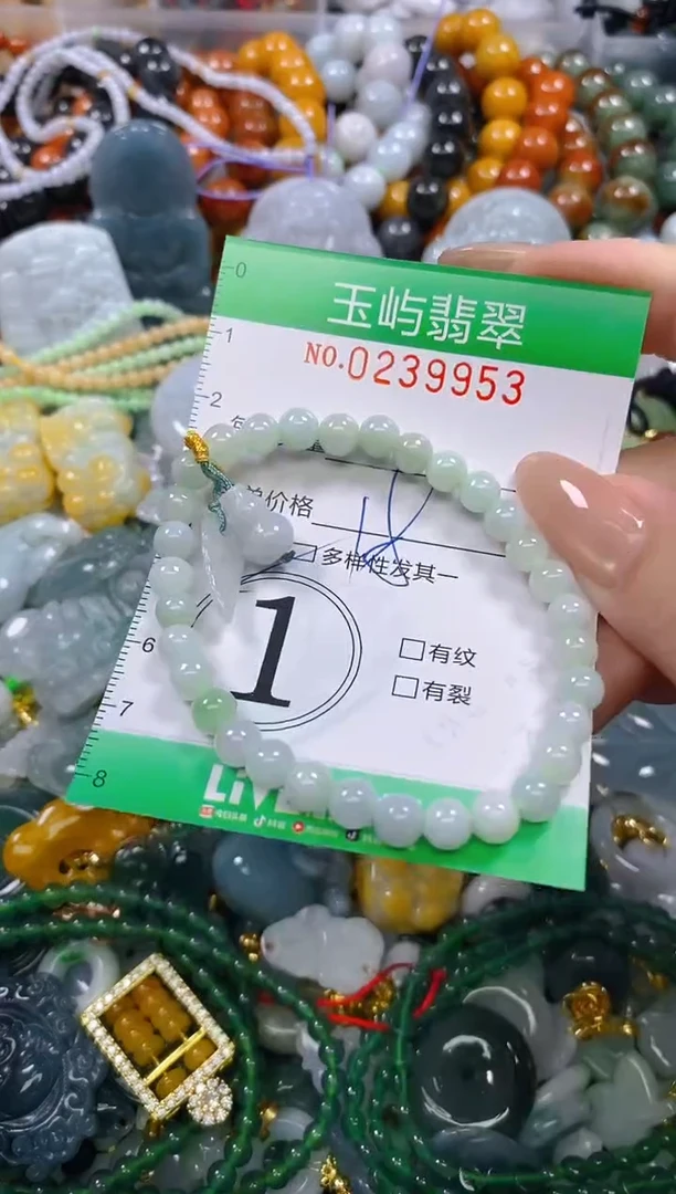 颈饰未镶嵌翡翠闪购0239953多样性发其一