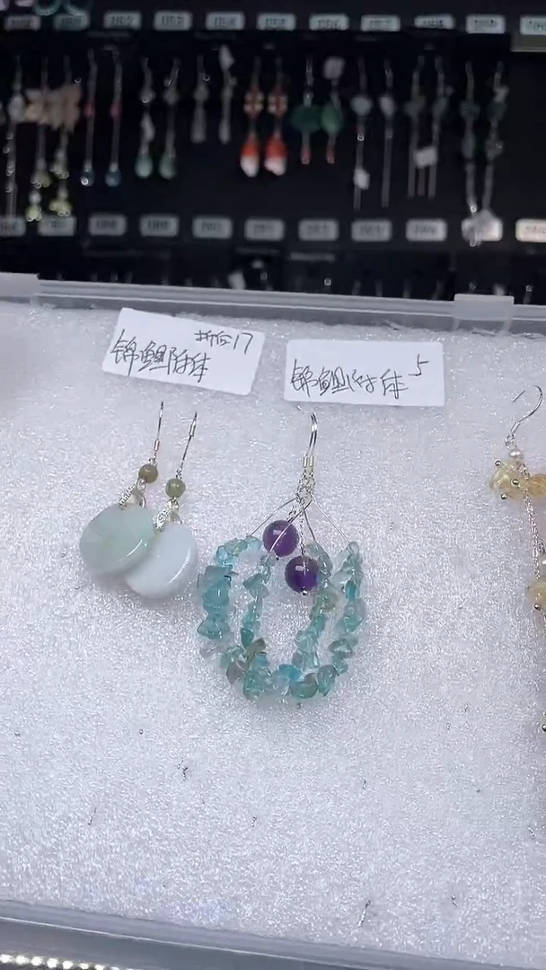 紫晶耳饰银S925镶嵌*锦鲤附体