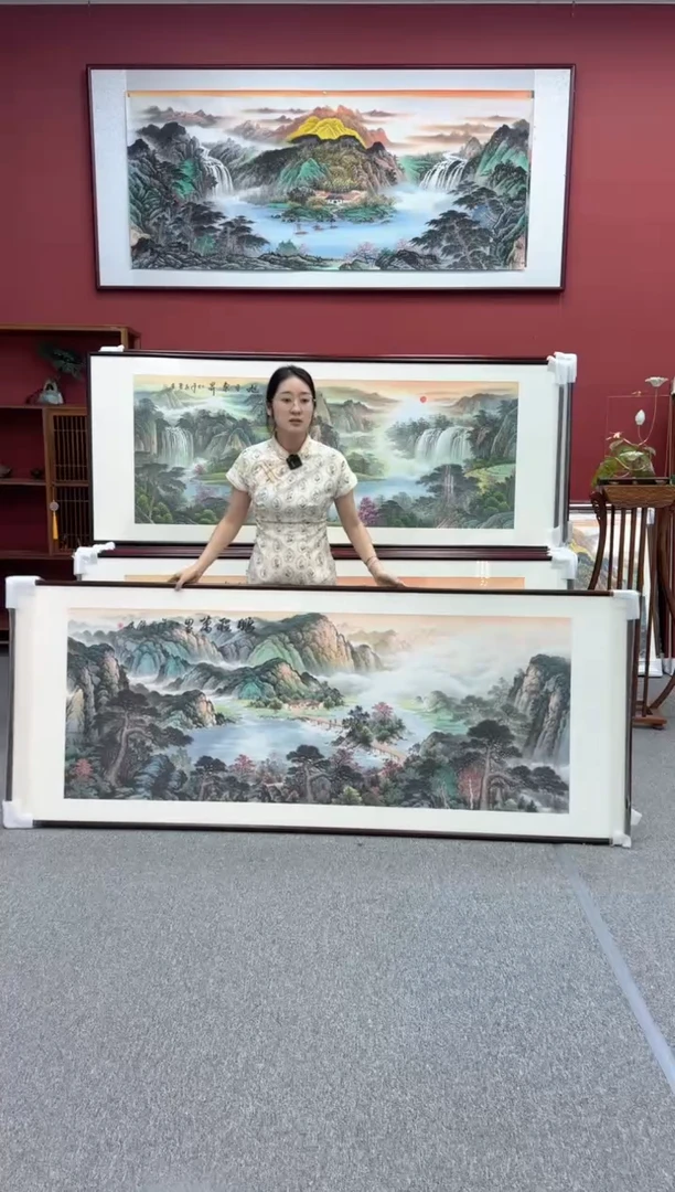 国画手绘 鹏程万里 219*88