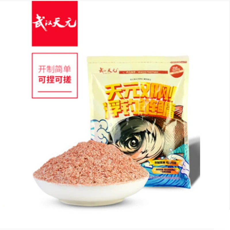 天元正品授权 邓刚浮钓鲢鳙450克 野钓垂钓鱼饵浮钓鲢鳙钓鱼饵料