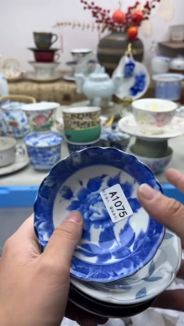 【闪购商品】碟1075A..............