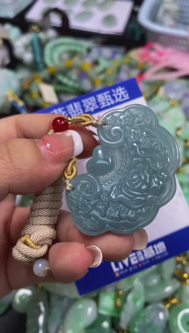 翡翠未镶嵌颈饰闪购0004124