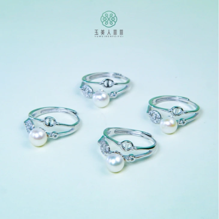 石惑珠宝^珍珠戒指7mm/多样性发一