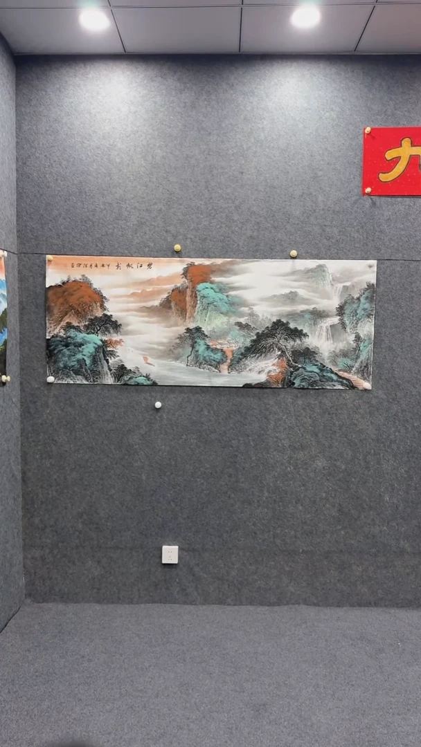 国画《碧江帆影》定制小六尺 作者是何润杰老师