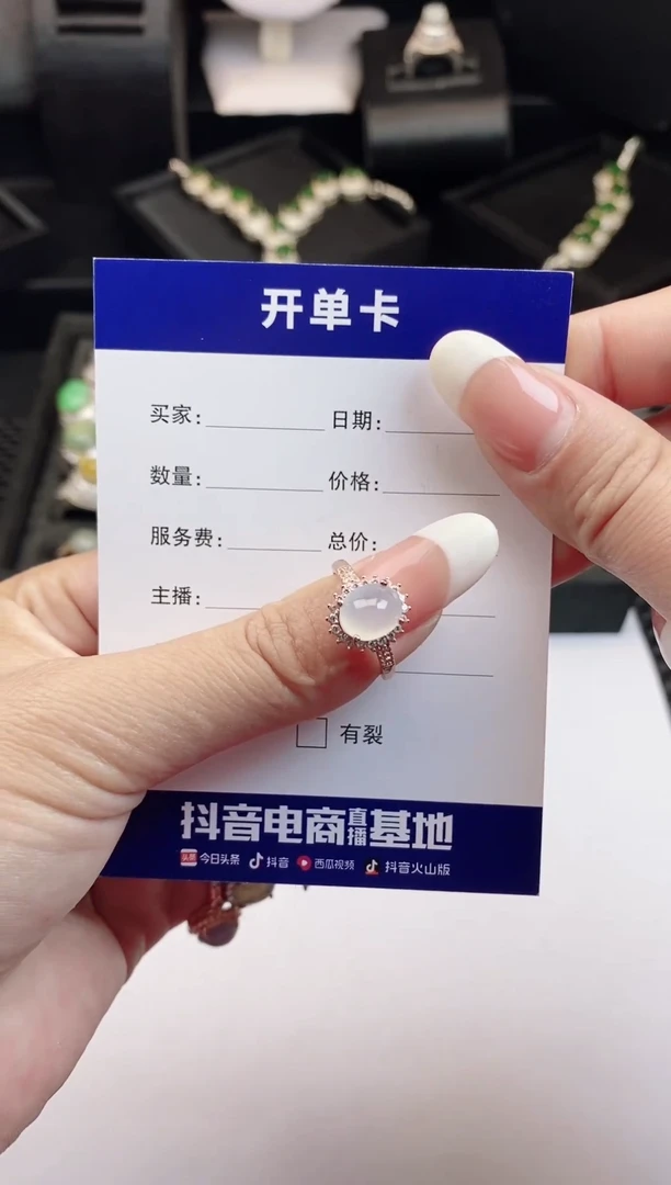 银S925镶嵌戒指翡翠1