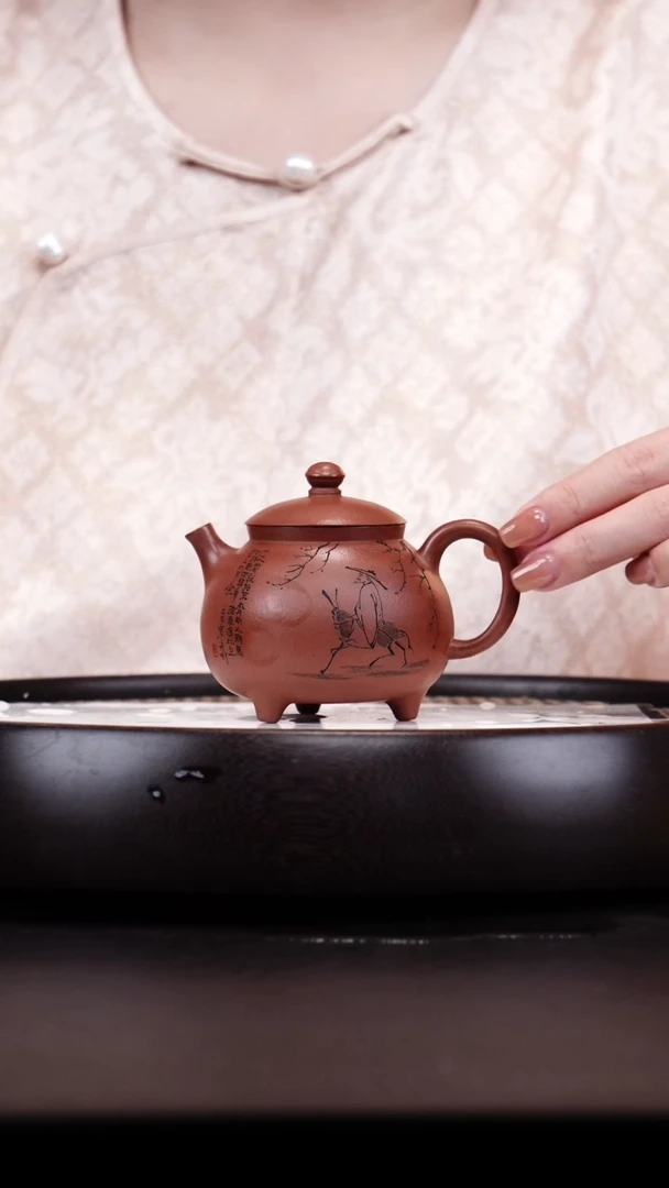 茶壶紫砂悦茗壶紫砂壶          23（老槽清）