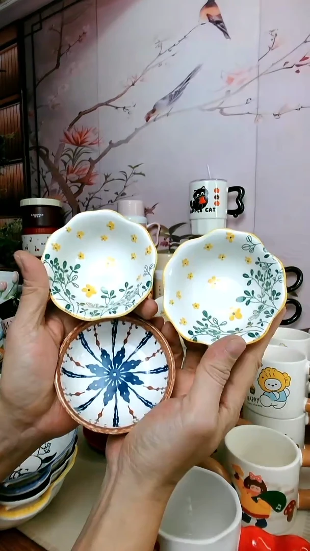 陶【闪购福利】油碟（默认微瑕）