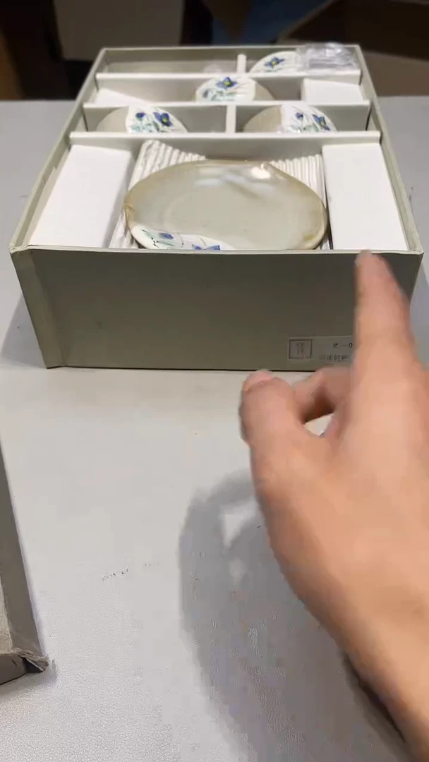 手工艺品琉璃潇**如城城工艺品中古回流