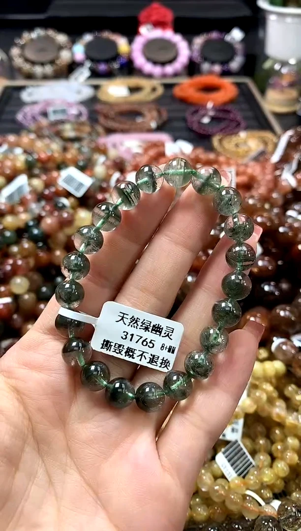 未镶嵌手链水晶8+