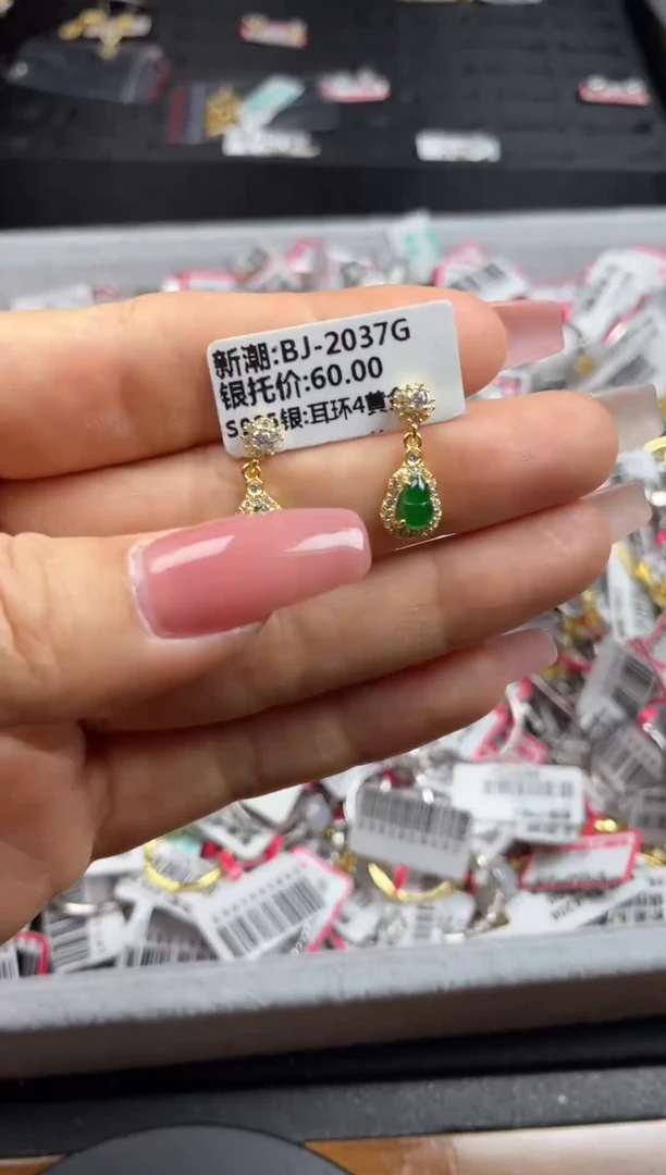 银S925镶嵌戒指翡翠天然翡翠A货