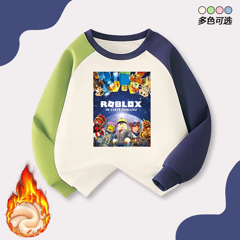 roblox男童插肩拼色儿童长袖卫衣2025新款中大童秋冬加绒上衣服