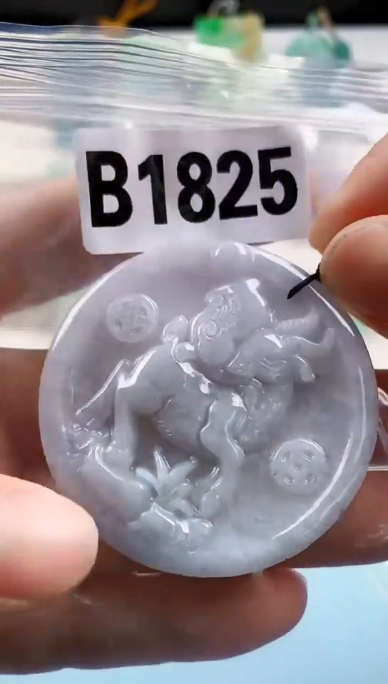 翡翠未镶嵌颈饰天然翡翠吊坠挂件