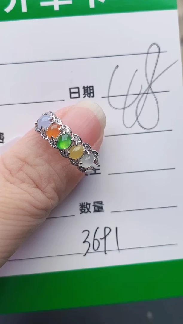 银S925镶嵌戒指翡翠3691