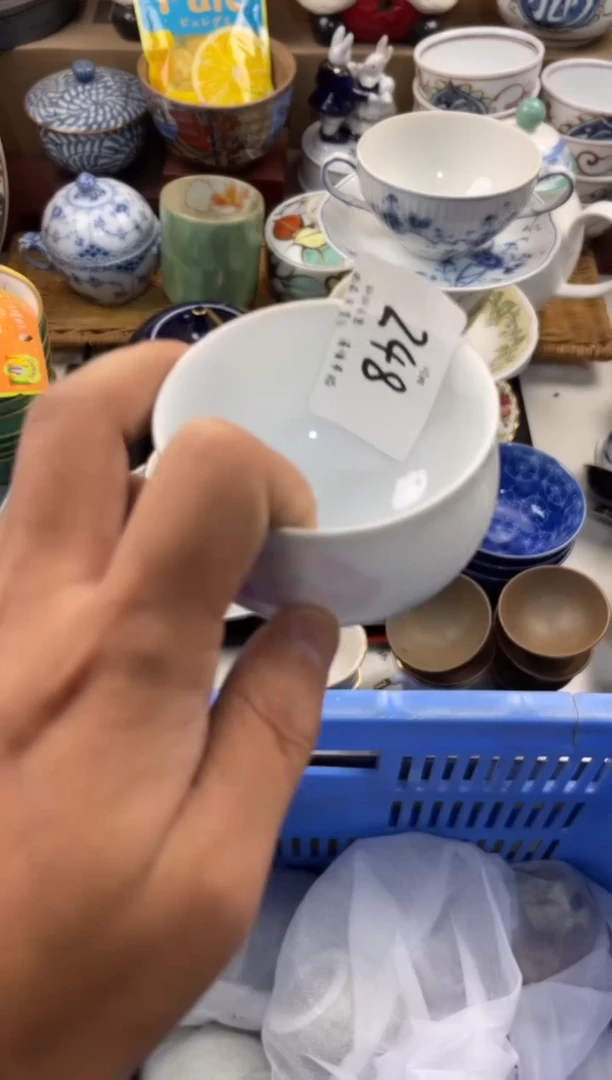 用****6店铺名称 轩轩瓷器 闪购类型 定向 用户482314