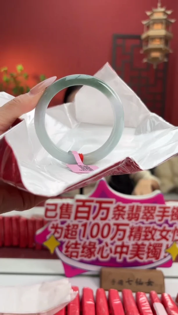 未镶嵌手镯翡翠翡翠手镯4
