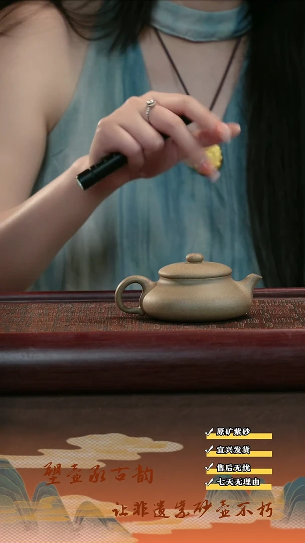 茶壶紫砂宜兴紫砂茶壶  矮了梨青灰段  150cc