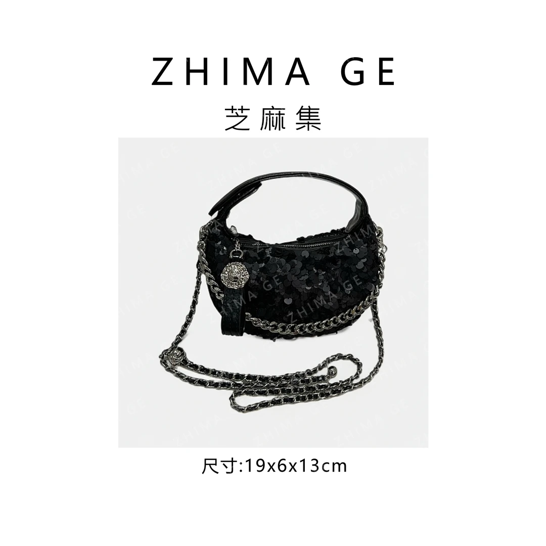 芝麻集】ZT-D7179-流光黑RAIN.CUN.时尚百搭腋下斜跨轻奢女包