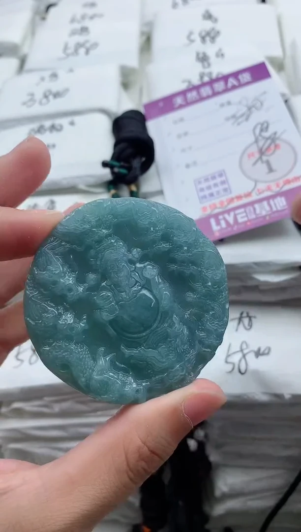 颈饰未镶嵌翡翠8