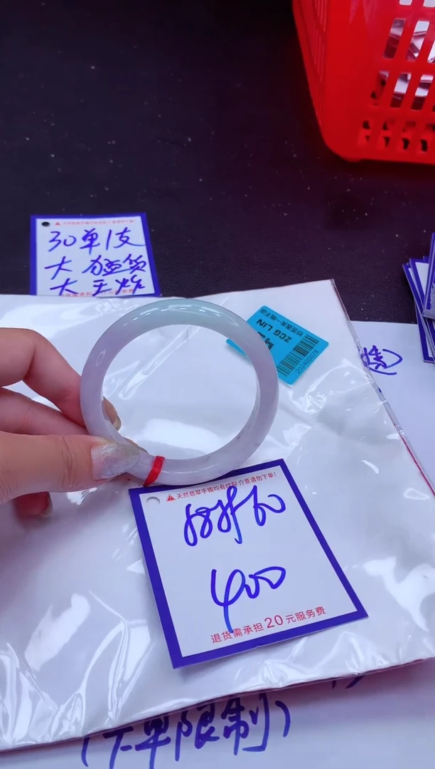 翡翠手镯未镶嵌111111111111