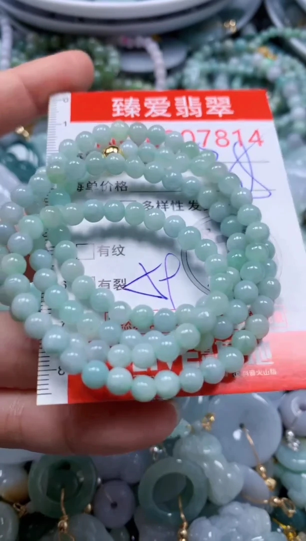 翡翠未镶嵌吊坠(不含链)7814