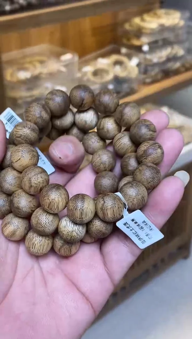 手串沉香菩萨棋圆珠单圈红土虎斑1.5多样性发其一