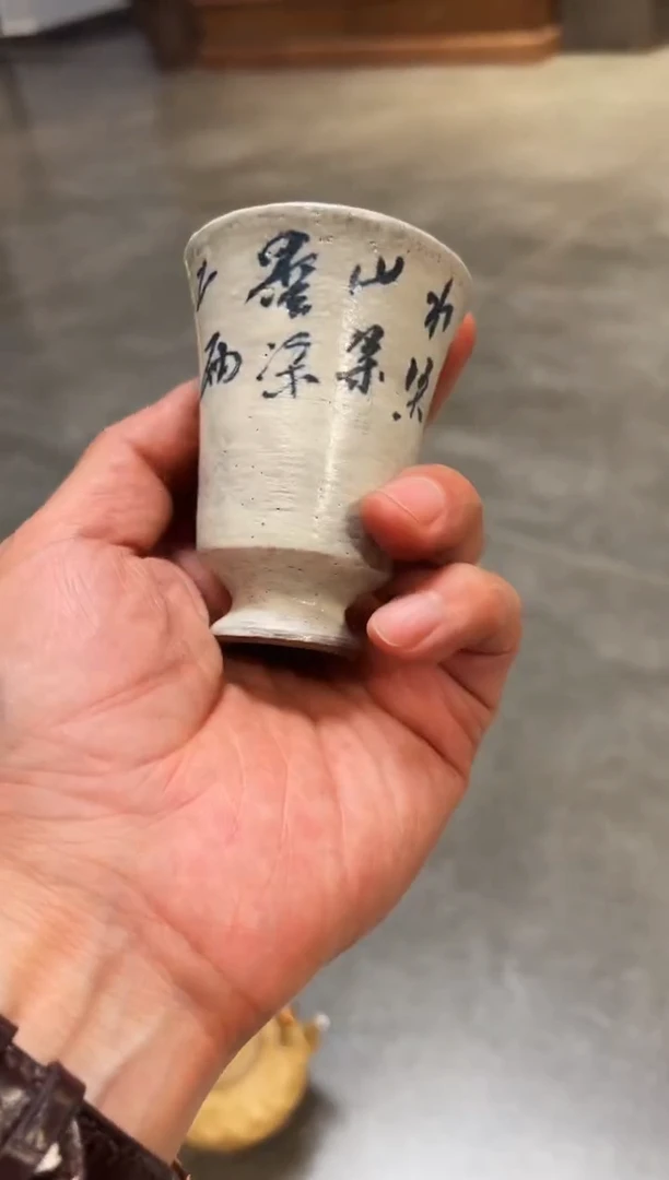 茶道配件茶道配件