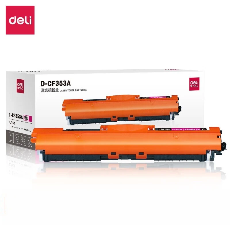 得力高清硒鼓架打印机碳粉盒 D-CF353A激光碳粉盒(品红)