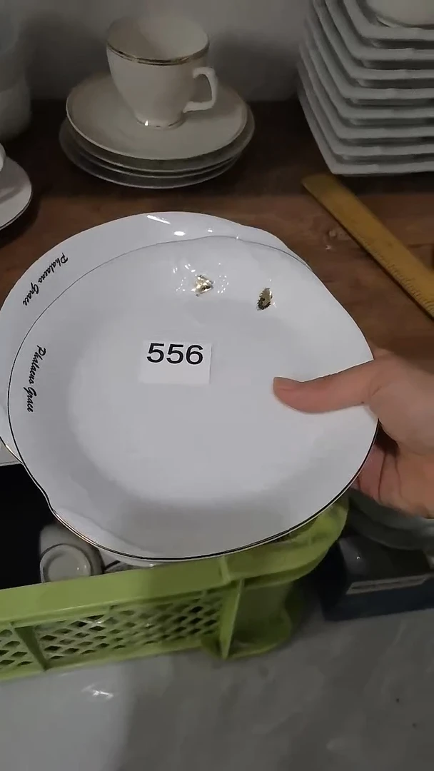 建*建平中古商品 默认瑕疵 满20包邮 完美主义者慎拍