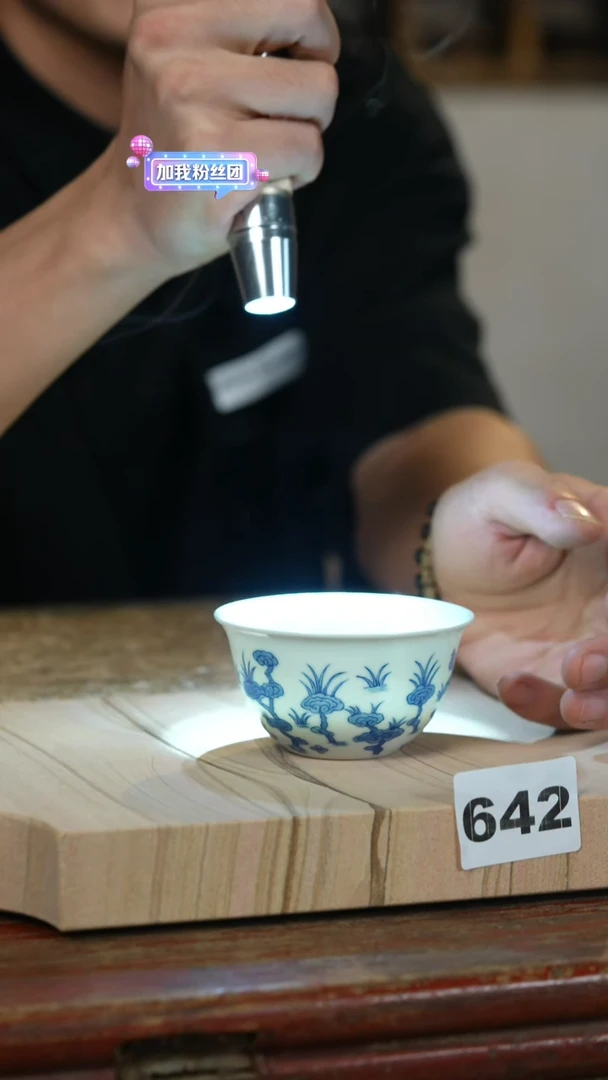 瓷片标题标题标题标题