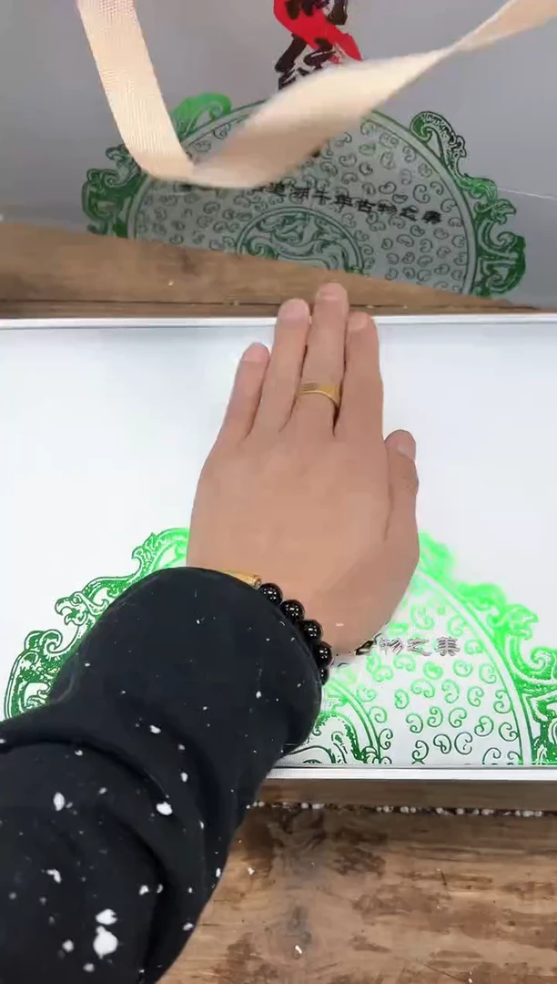 【闪购商品】其他清山陶也商品链接@@FC747