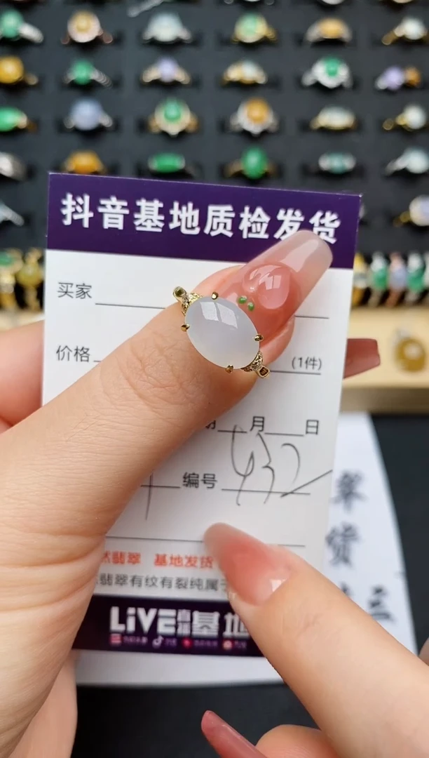 翡翠戒指银S925镶嵌..........
