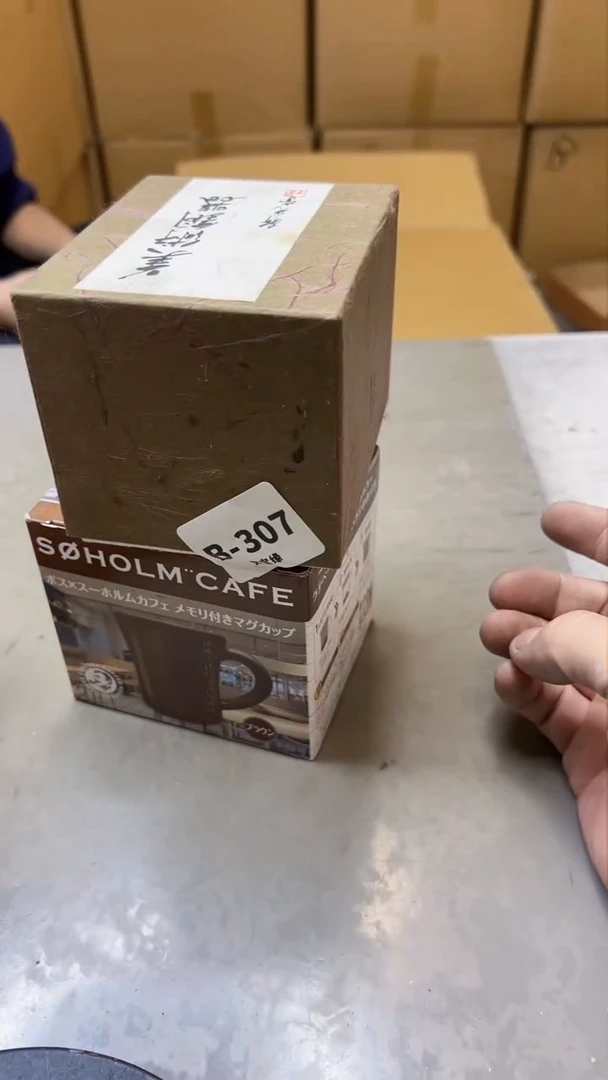 【闪购商品】瓷片307聚宝缘精选二号店