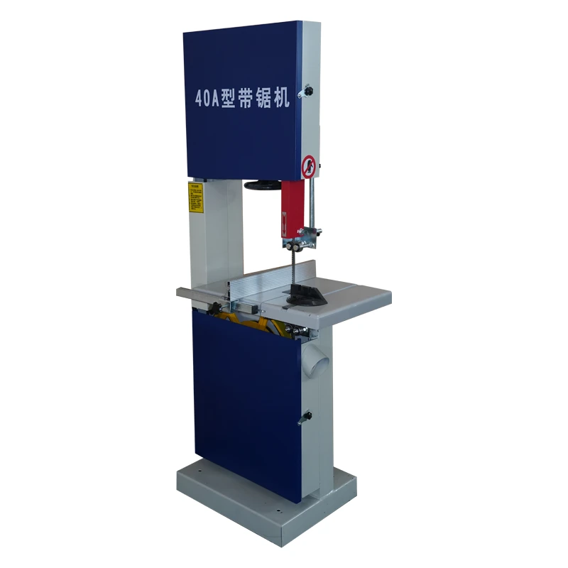 工业级立式带锯机多功能木工金属切割机40型圆木开料机塑料石墨