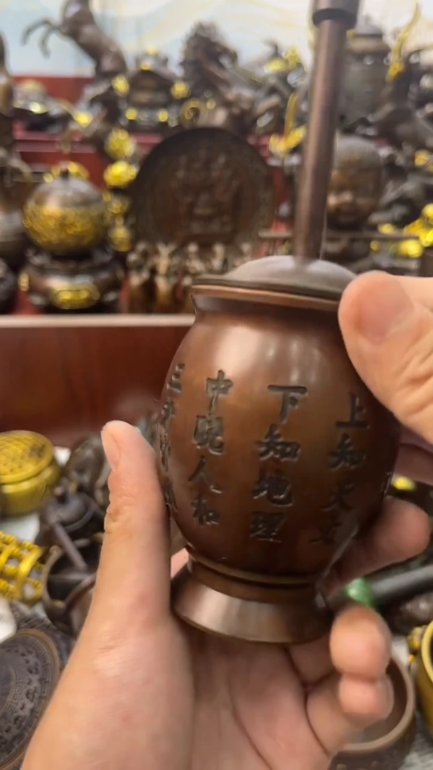 A铜铜铜铜铜铜铜铜铜铜