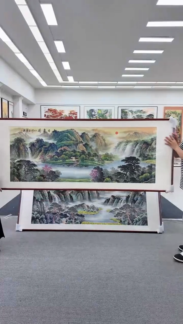 国画手绘  旭日东升  219*88