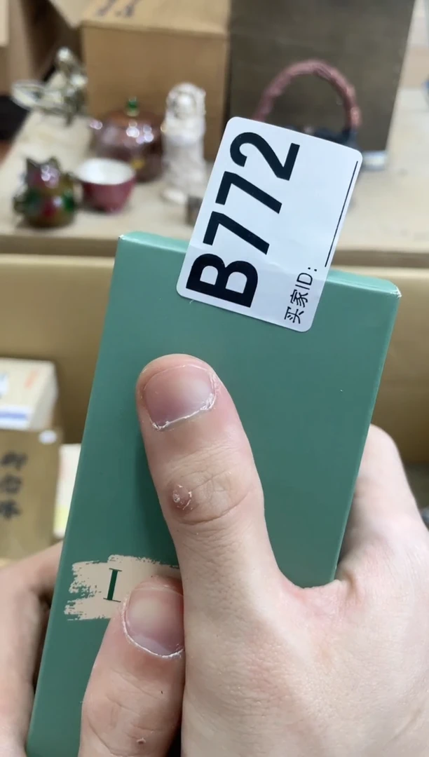 瓷片b772*+0000000000000