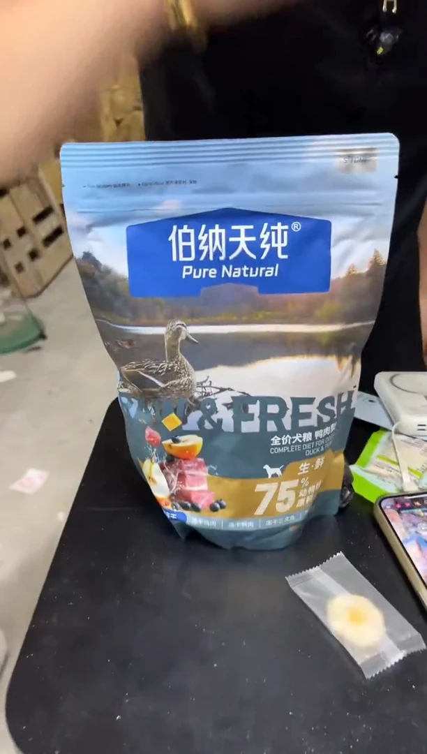 伯纳天纯生鲜鸭肉梨400g*1包
