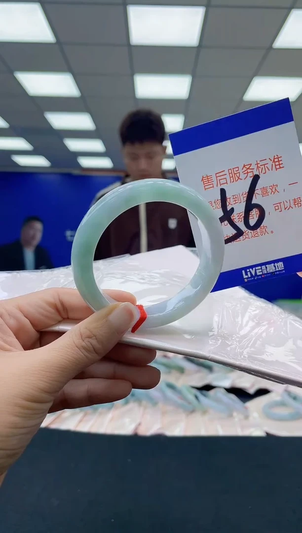 未镶嵌手镯翡翠AAAAAAAAAAAAAAAAAAAA