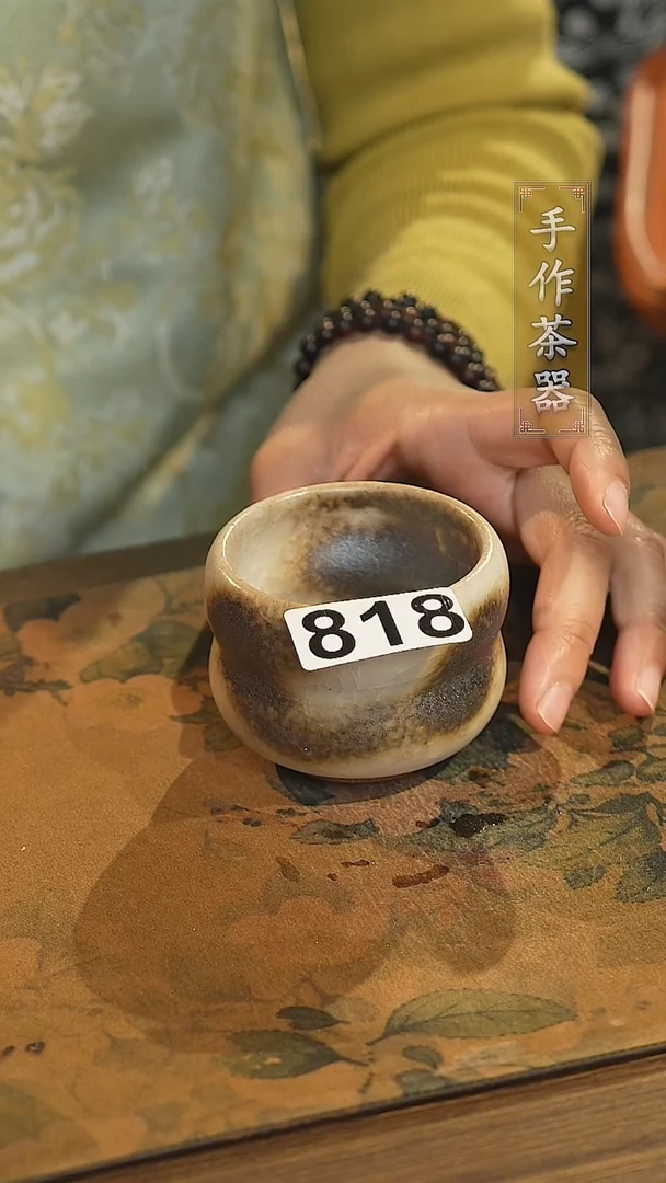 【闪购商品】其他陶瓷茶具  主人杯818