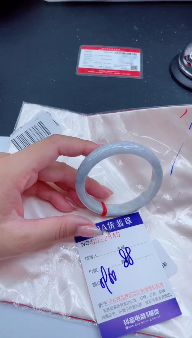 未镶嵌手镯翡翠