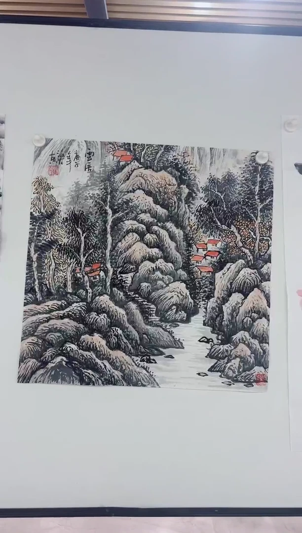 国画国画专属补贴链接000010