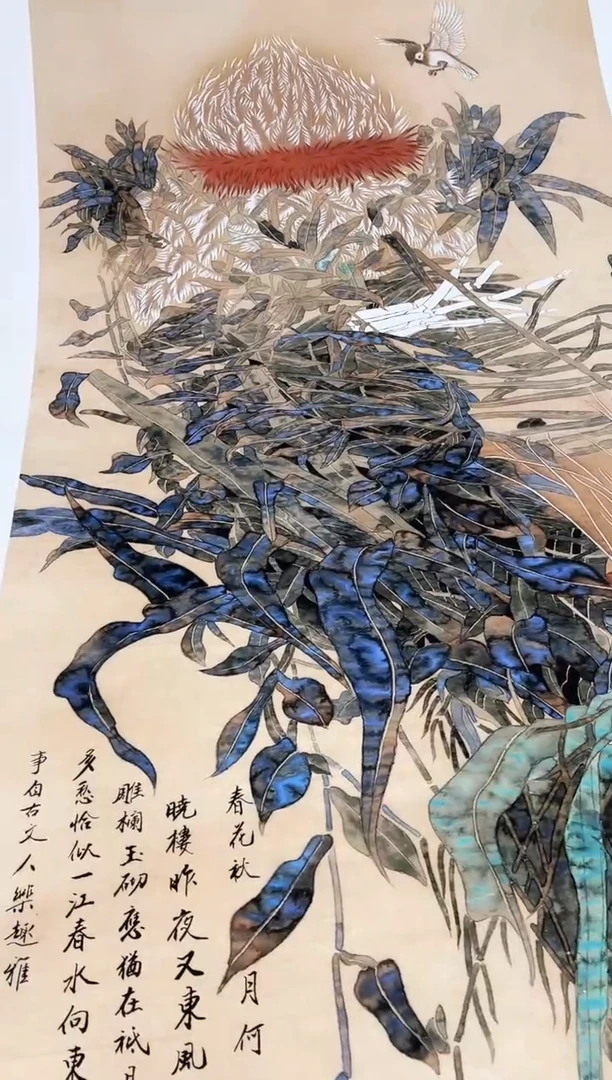 国画九霄甄选国画作品zhb093