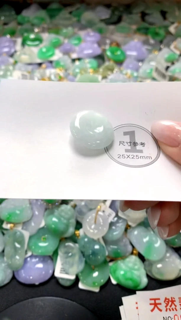 颈饰未镶嵌翡翠1111111111111111