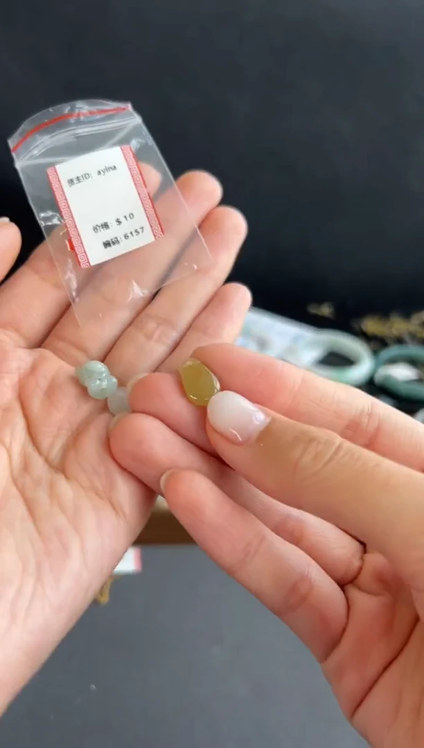 颈饰未镶嵌翡翠6157号