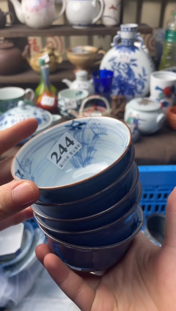 瓷片祈*瓷片瓷片瓷片瓷片