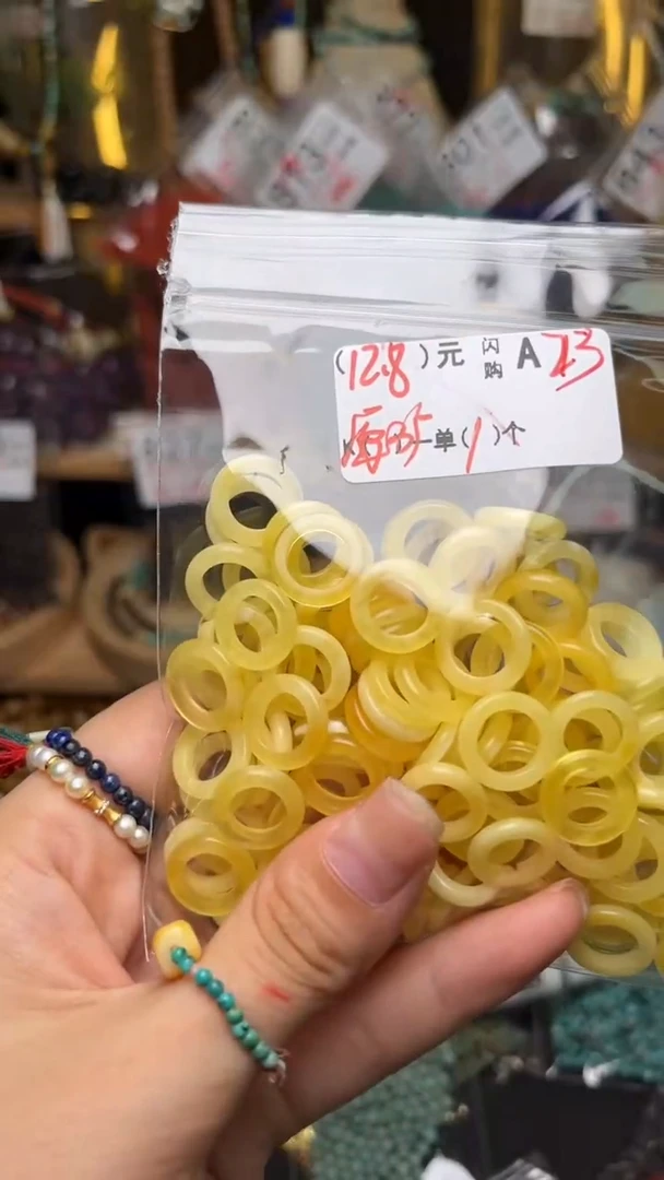 未镶嵌琥珀珠宝奇石A23