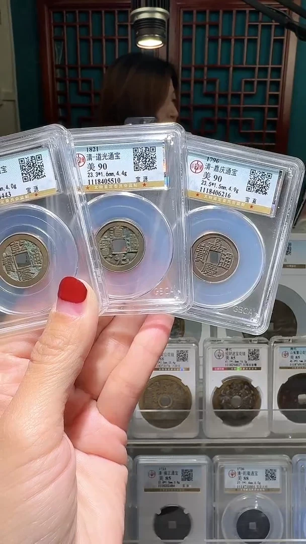 铜nn乾道嘉破盒不退不换