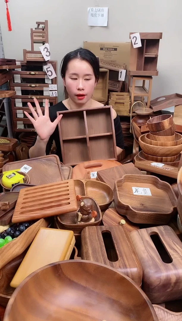 木 北美黑胡桃木手提式四宫格干果盒